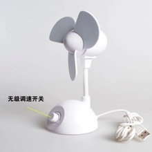 新電子產(chǎn)品_新電子產(chǎn)品價格_優(yōu)質(zhì)新電子產(chǎn)品批發(fā)/采購 