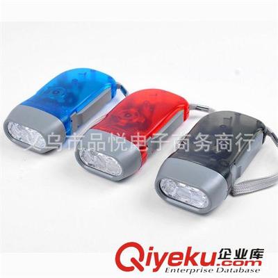 廠家直銷 3燈手壓手電筒 發(fā)電燈 塑料led 批發(fā)現(xiàn)貨特價圖片|廠家直銷 3燈手壓手電筒 發(fā)電燈 塑料led 批發(fā)現(xiàn)貨特價產(chǎn)品圖片由義烏市品悅電子商務(wù)商行公司生產(chǎn)提供-