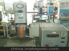 小的電子產(chǎn)品供應(yīng)商,價(jià)格,小的電子產(chǎn)品批發(fā)市場 