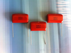 廠家直供cl21 305j400v大功率電源電容丨特價批發