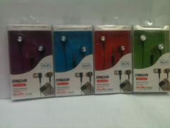 手機耳機線報價_手機耳機線供應_手機耳機線廠商批發(fā)-商務聯盟產品頻道